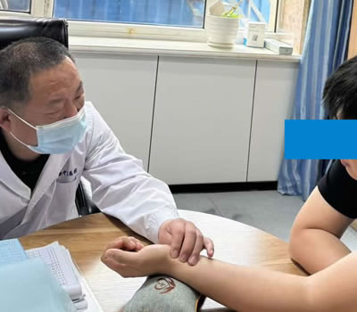抚顺市|长春中医王兆国 别让难言困扰，偷走你的幸福！