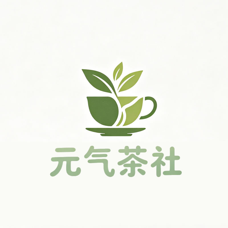 抚顺市|元气茶社