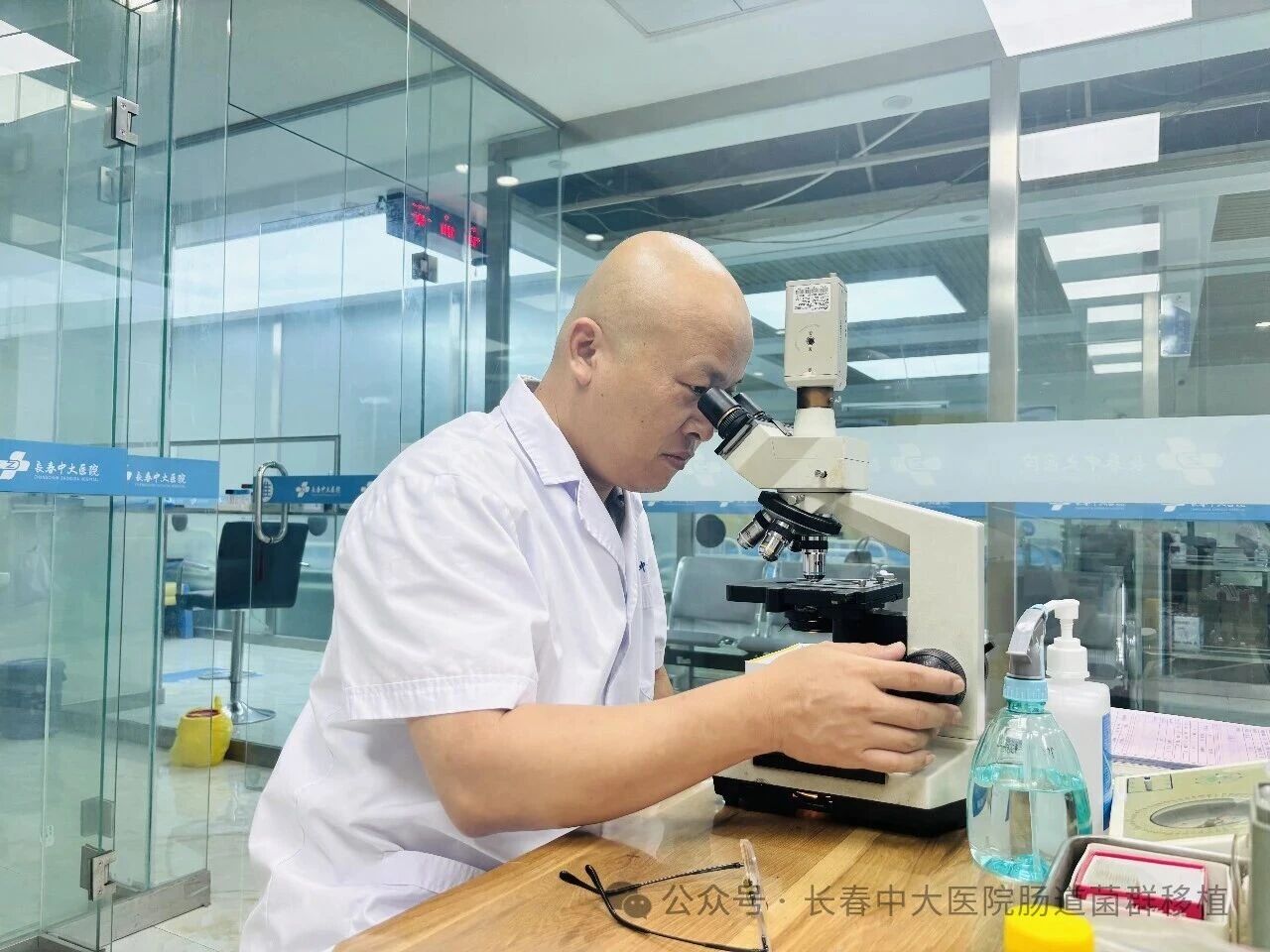抚顺市|高朋磊医师：左手男科临床，右手肠道菌群移植深入研究